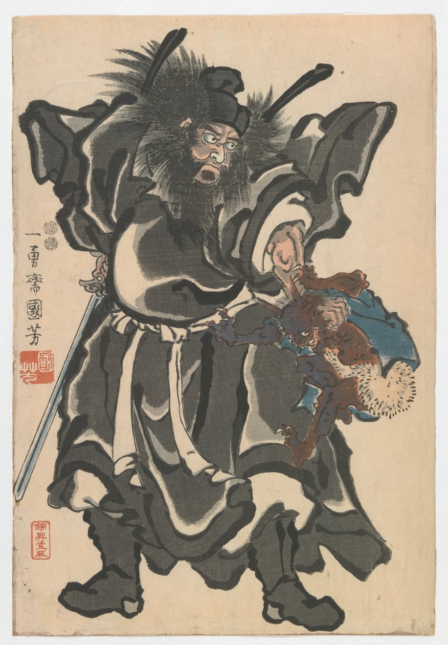 Shoki és démon, Edo-korszak, 1850 körül (színes fatömbnyomat) alkotó: Utagawa Kuniyoshi