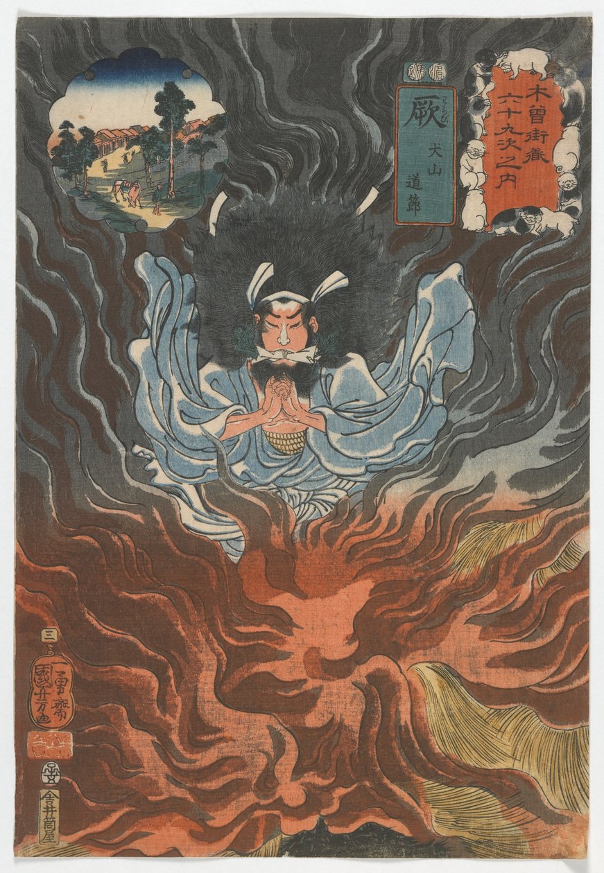 A Kisokaido hatvankilenc állomása: Warabi, Inuyama Dosetsu, Edo-korszak, 1852 (színes fatömbnyomat) alkotó: Utagawa Kuniyoshi