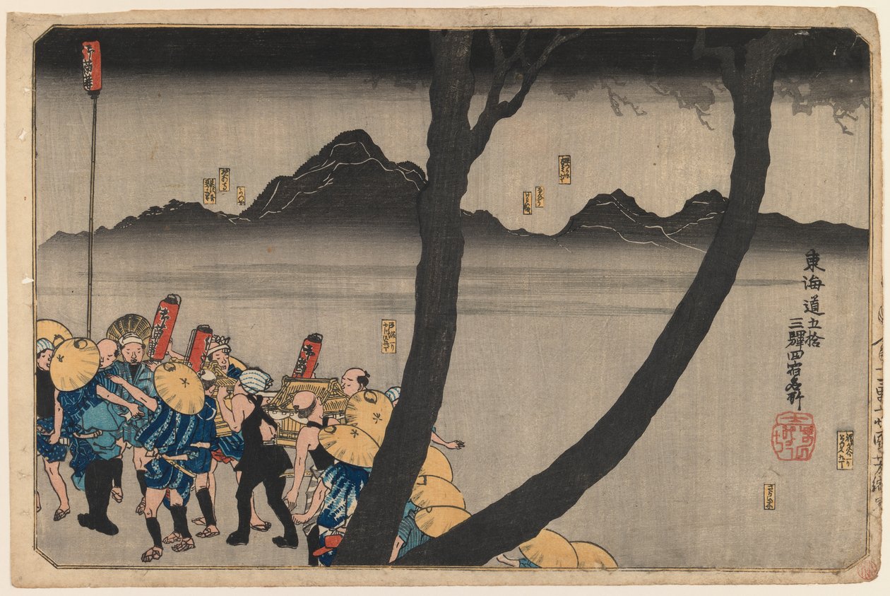 Stationa Hodogaya és Hiratsuka, a Híres helyek a Tokaido Highway ötvenhárom állomása között sorozatból, 1834 körül (színes fatömbnyomat) alkotó: Utagawa Kuniyoshi
