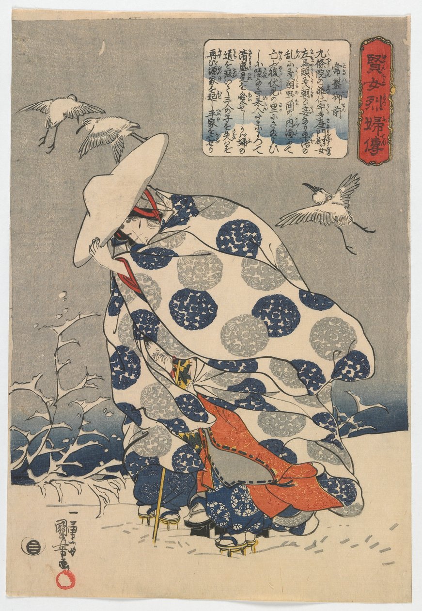 Történetek bölcs és erényes nőkről: Edo-korszak, 1841-42 körül (színes fametszet). alkotó: Utagawa Kuniyoshi