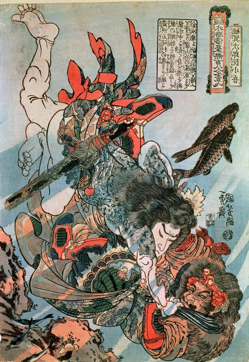 Tameijiro dan Shogo küzd egy ellenféllel a víz alatt, a "108 kínai hős a Suikoden goketsu hyakuhachinin no hitori 108 kínai hőséből" sorozatból, Kagaya Kichiemon kiadása, 1827-30, (színes fametszet). alkotó: Utagawa Kuniyoshi
