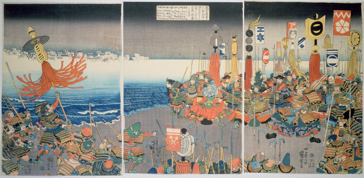 Az Ashikaga flotta behajózik Nittába, 1840 körül (színes fatömbnyomat) alkotó: Utagawa Kuniyoshi