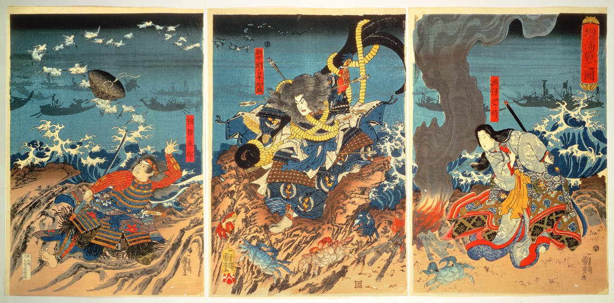Tomomori halála a Dan-no-Ura-i csatában, 1185, pub. 1844 körül, (színes fatömbnyomat) alkotó: Utagawa Kuniyoshi
