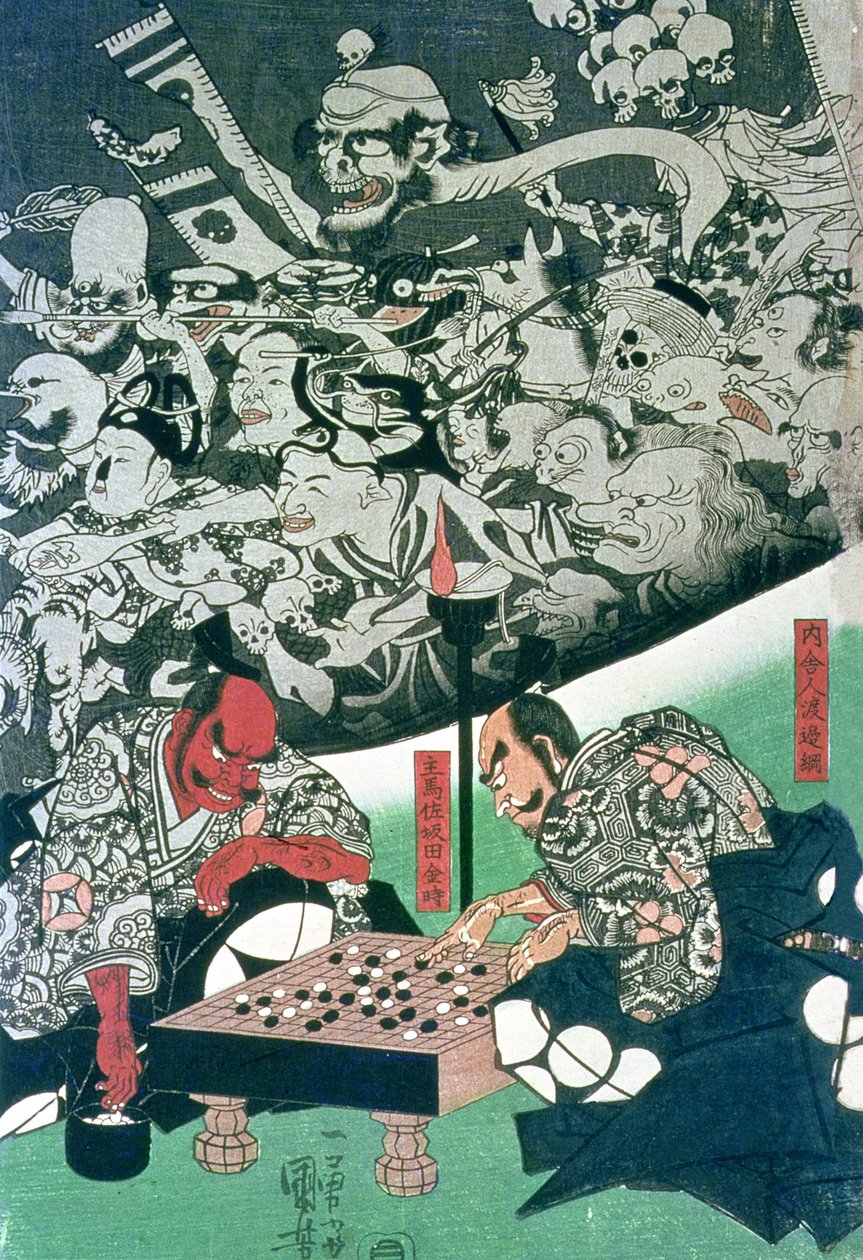 A Földpók varázslatot csinál Raiko palotájában (fatömbnyomat) alkotó: Utagawa Kuniyoshi