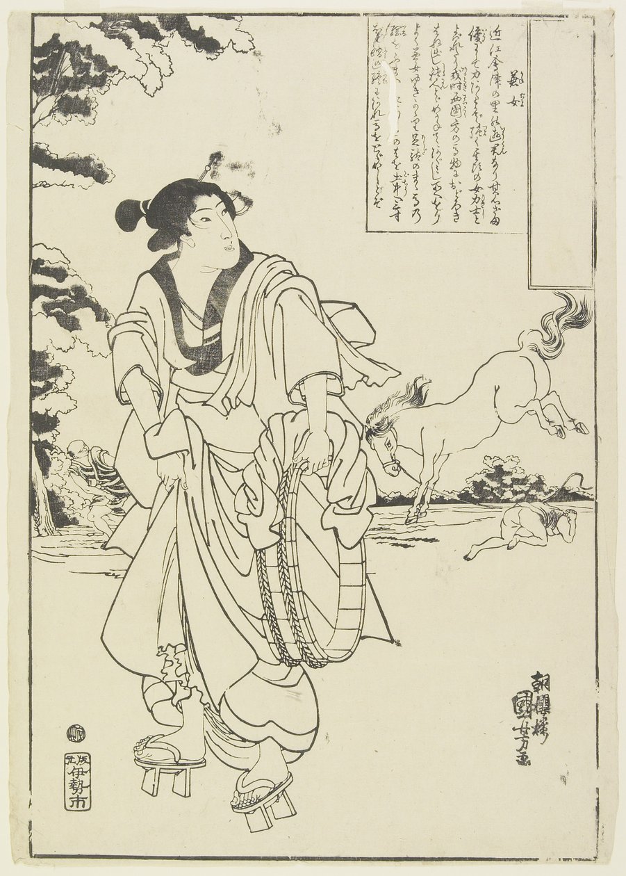 A Woman Wrestler, 1843-1847 alkotó: Utagawa Kuniyoshi