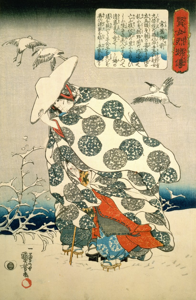 Tokiwa-Gozen három gyermekével a hóban, kocsmában. 1840 körül, (színes fatömbnyomat) alkotó: Utagawa Kuniyoshi