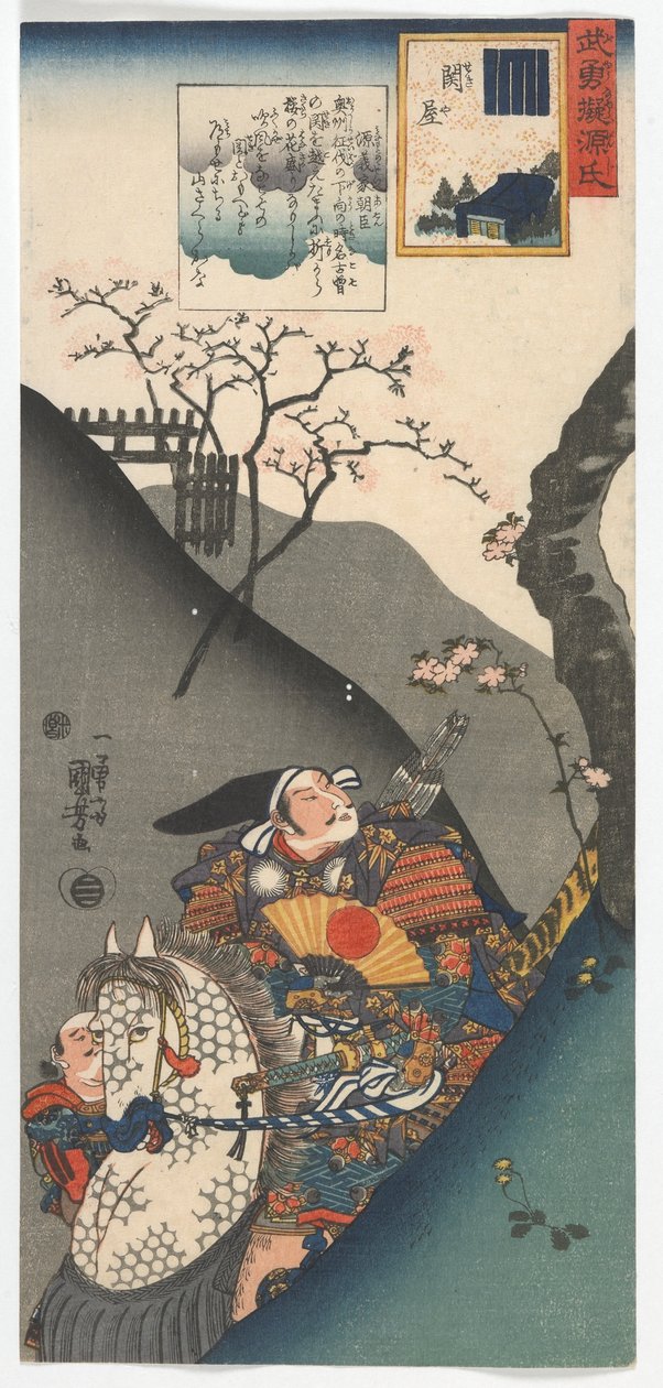 Harcosok a Genji meséjének fejezeteivel: Minamoto no Yoshi