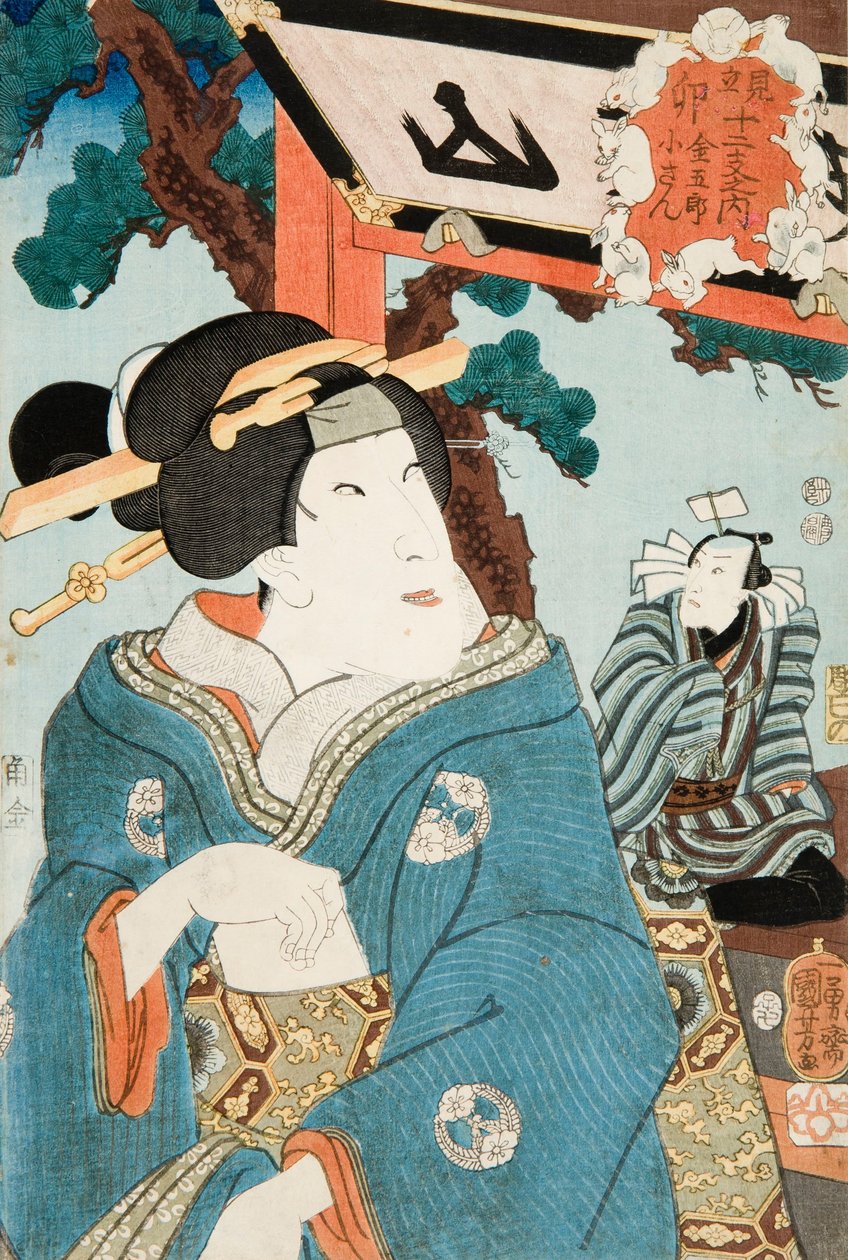Fametszet alkotó: Utagawa Kuniyoshi