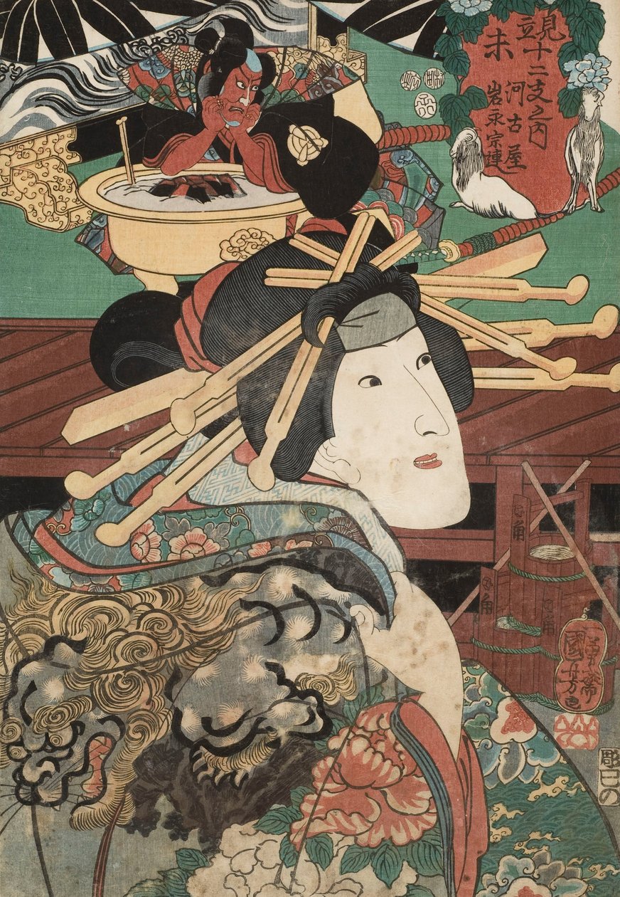 Fametszet alkotó: Utagawa Kuniyoshi