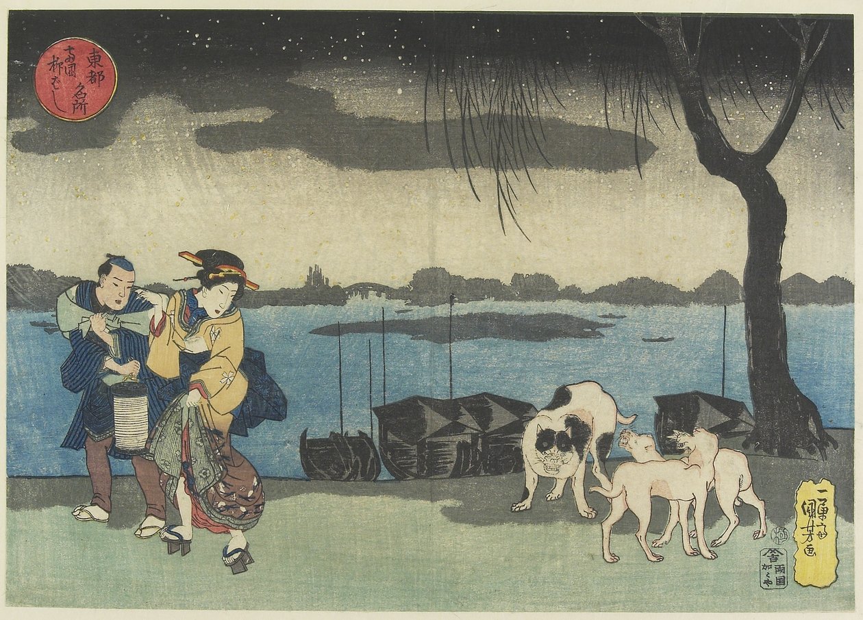 Yanagibashi B Ridgeat Ryo_Goku, 1830-1844 alkotó: Utagawa Kuniyoshi