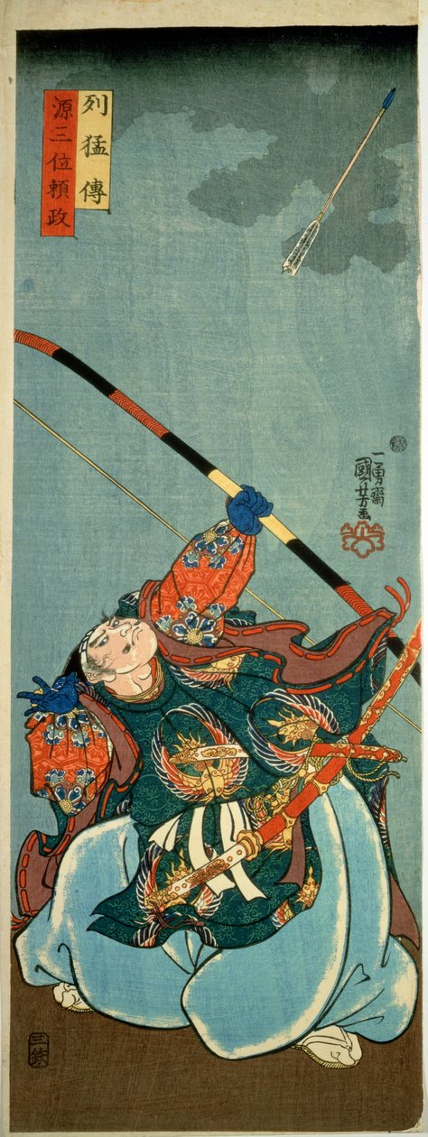 Yorimasa lövöldözik a Nuye szörnyetegre, 1845 körüli kiadás, (színes fametszet) alkotó: Utagawa Kuniyoshi