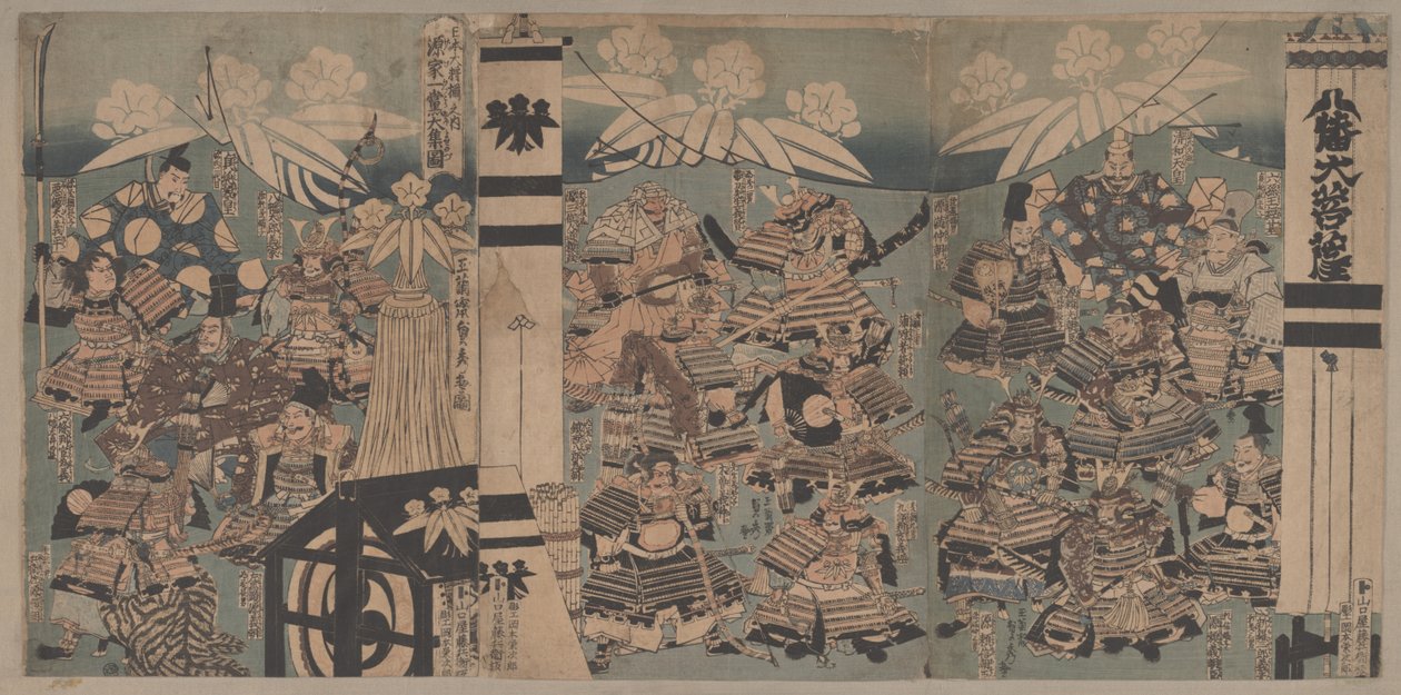 Névtelen alkotó: Utagawa Sadahide