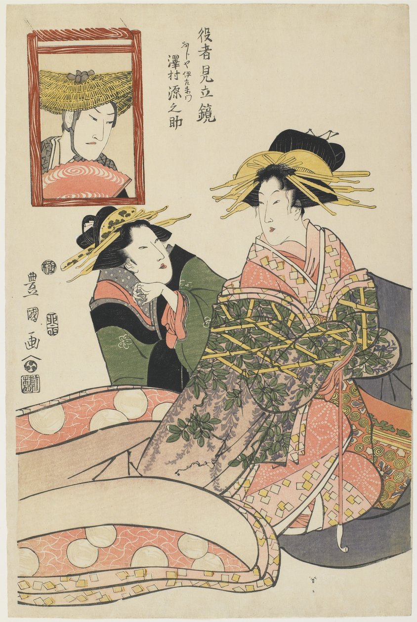 A Tomogaoka szentélynél Fukagawában, 19. század közepe (színes fametszet) alkotó: Utagawa Toyokuni