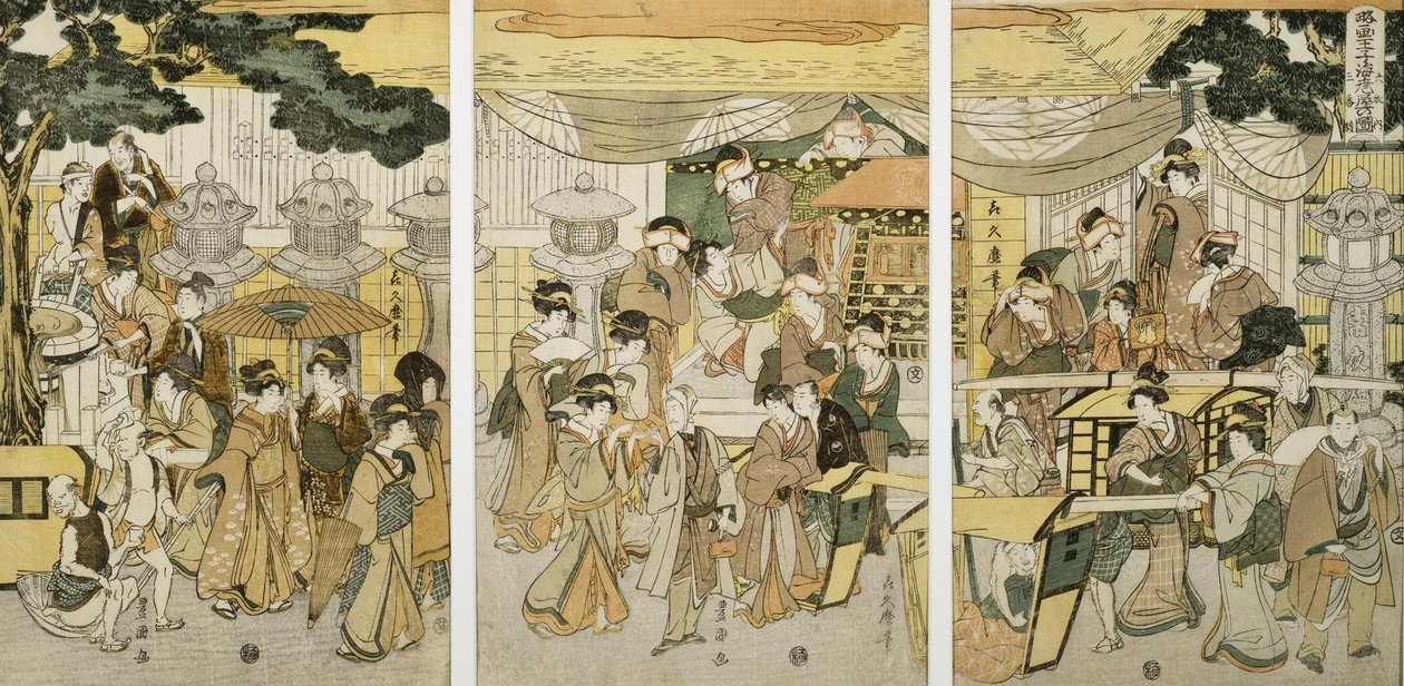 Ház, ahol garnélarákokat értékesítenek alkotó: Utagawa Toyokuni