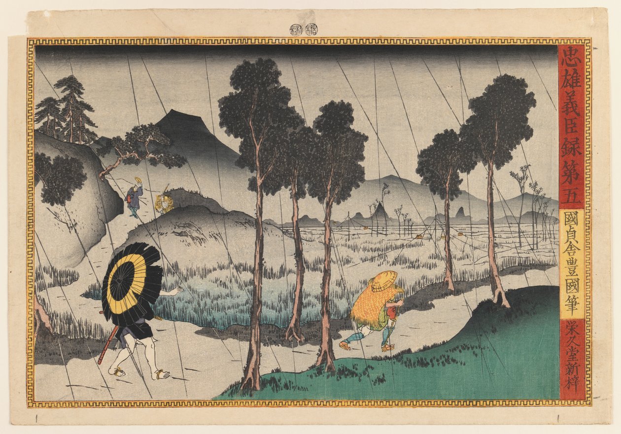 Illusztráció a Chushingura sorozatból (színes fatömb nyomat) alkotó: Utagawa Toyokuni