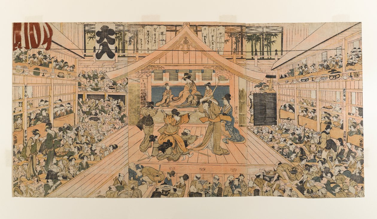 A Kabuki Színház Kawarazaki-za belső képe, 1800-1803 körül (fatömb színes nyomat) alkotó: Utagawa Toyokuni