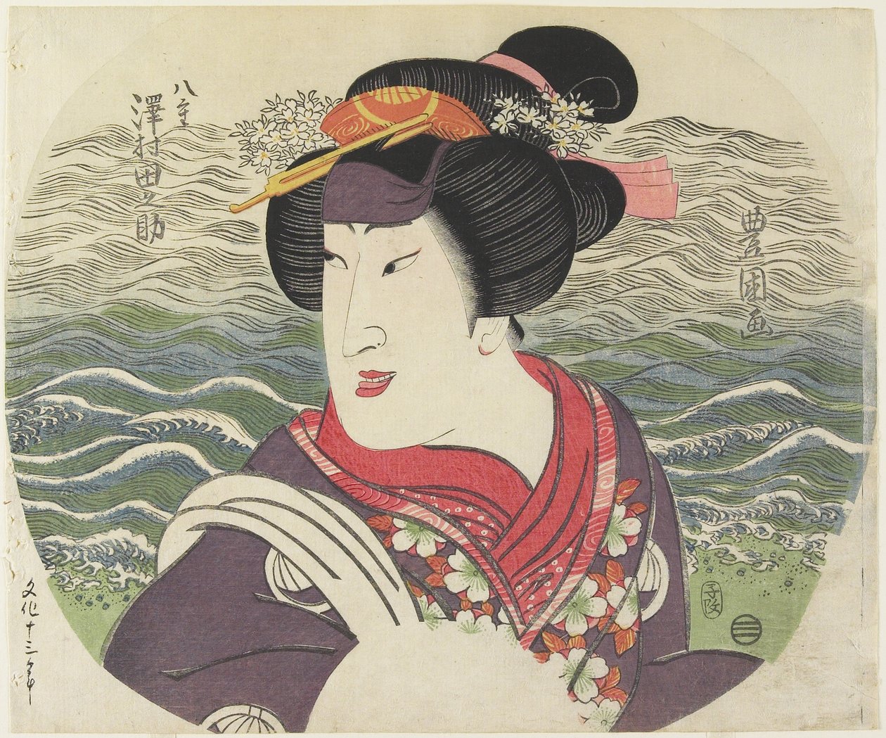 Sawamura Tanosuke Áruk és festmények, 1816 alkotó: Utagawa Toyokuni