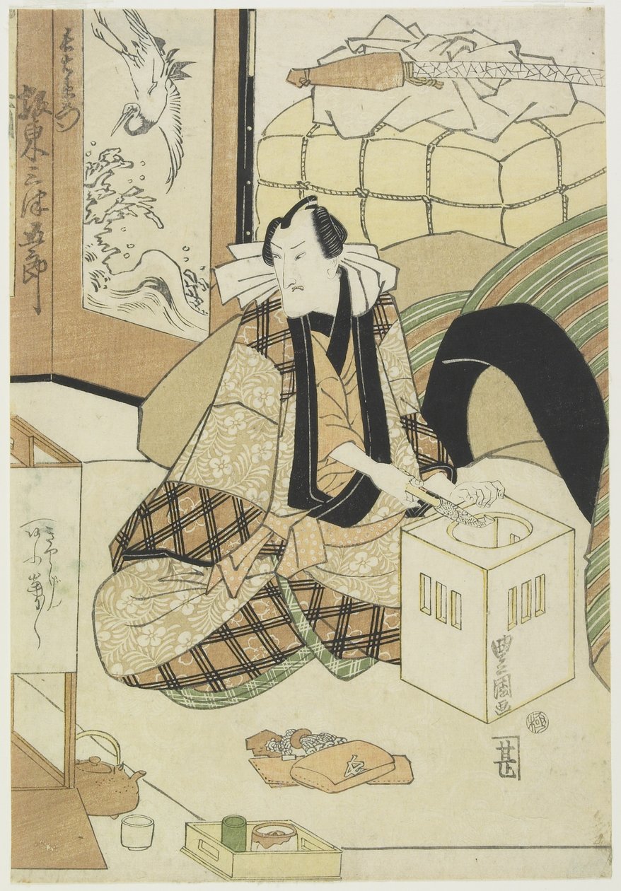Tee c and r band _ Mitsugoro _ jó alkotó: Utagawa Toyokuni