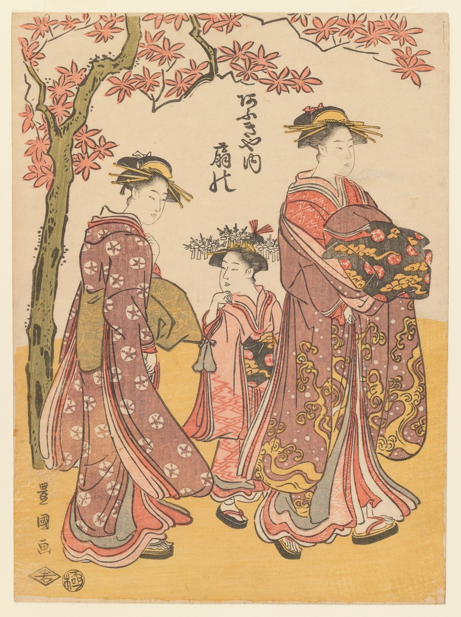 Az Ogiya Teaház udvarhölgye, Ogino két kísérővel, 1790-95 körül (színes fatömbnyomat) alkotó: Utagawa Toyokuni
