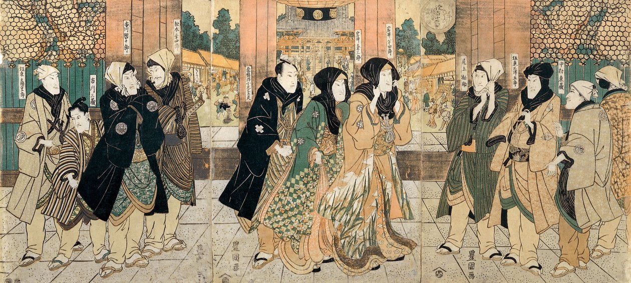 Te Kabuki a c és rs (eft és rit) Band Tsuru Jiro, Ichikawa Sanzo, Ichikawa Dan Jurovi, Matsumoto K. .. .. alkotó: Utagawa Toyokuni