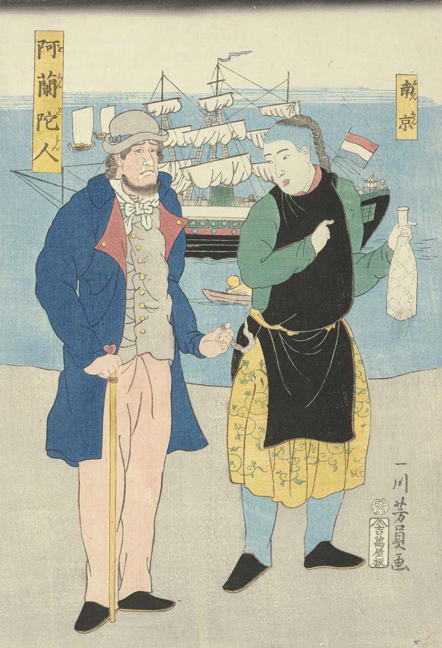 Egy holland és egy kínai férfi, 1861 (színes fametszet) alkotó: Utagawa Yoshikazu