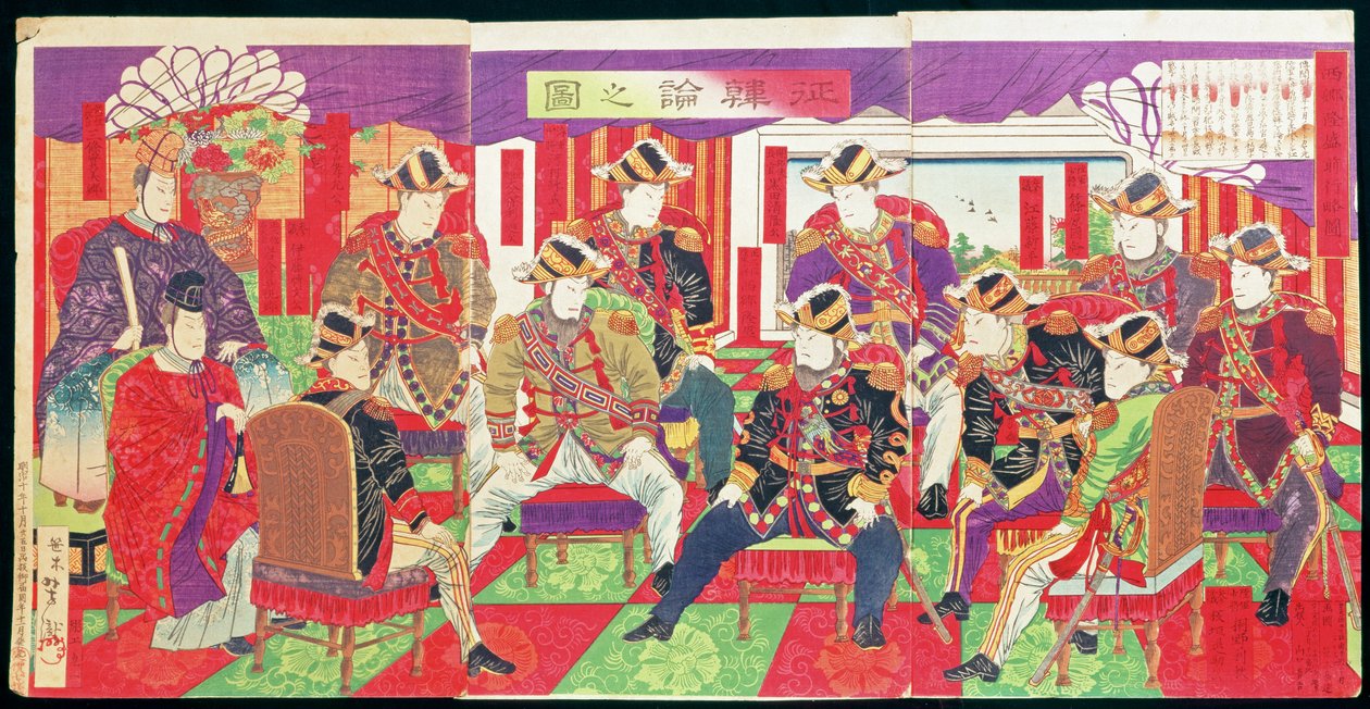 A Meidzsi-kormány vezető tagjai Korea 1877-es inváziójáról tárgyalnak (triptichontábla, színes fatömbnyomat) alkotó: Utagawa Yoshitaki