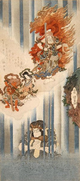 Ac és rs Ichikawa Dan Jurovi As Mongaku Proposal d Matsumoto Ogi V As Fudomyo (és p) alkotó: Utagawa Kunisada