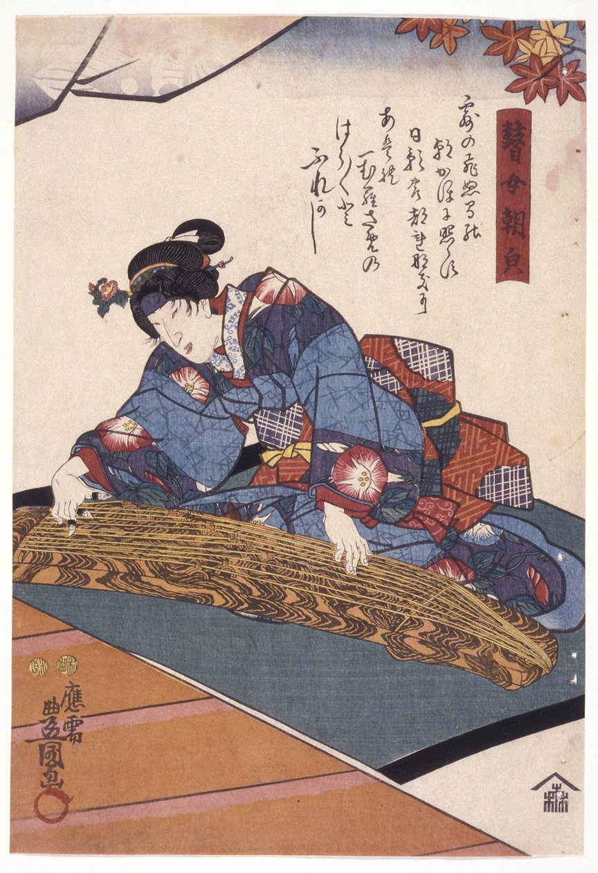 Zenekar? Sh?ka a vak koto-játékos szerepében, Asagao (színes fatömbnyomat) alkotó: Utagawa (1786 1865) Kunisada