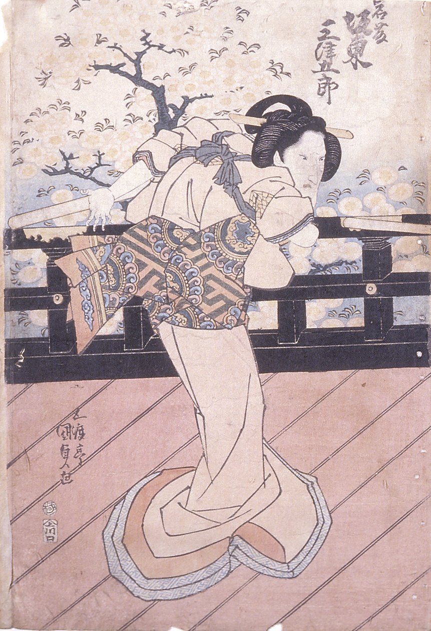 Mitsukoro zenekar, mint Iwafuji alkotó: Utagawa (1786 1865) Kunisada