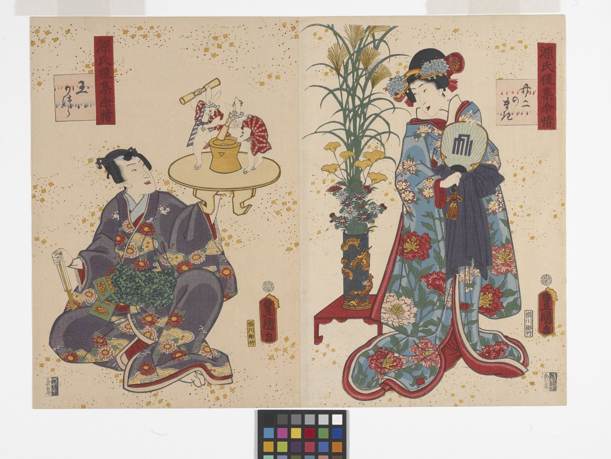 22. fejezet: Indakoszorú (Tamakazura) (színes fametszet) alkotó: Utagawa (1786 1865) Kunisada