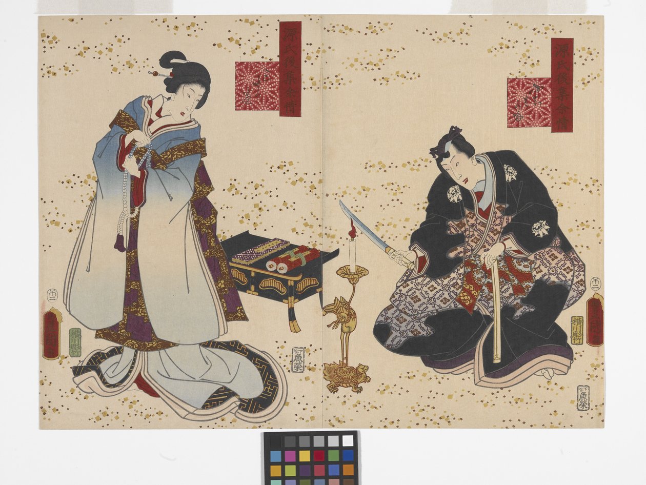 30. fejezet, Thoroughwort Flowers (Fujibakama) (színes fatömbnyomat) alkotó: Utagawa (1786 1865) Kunisada
