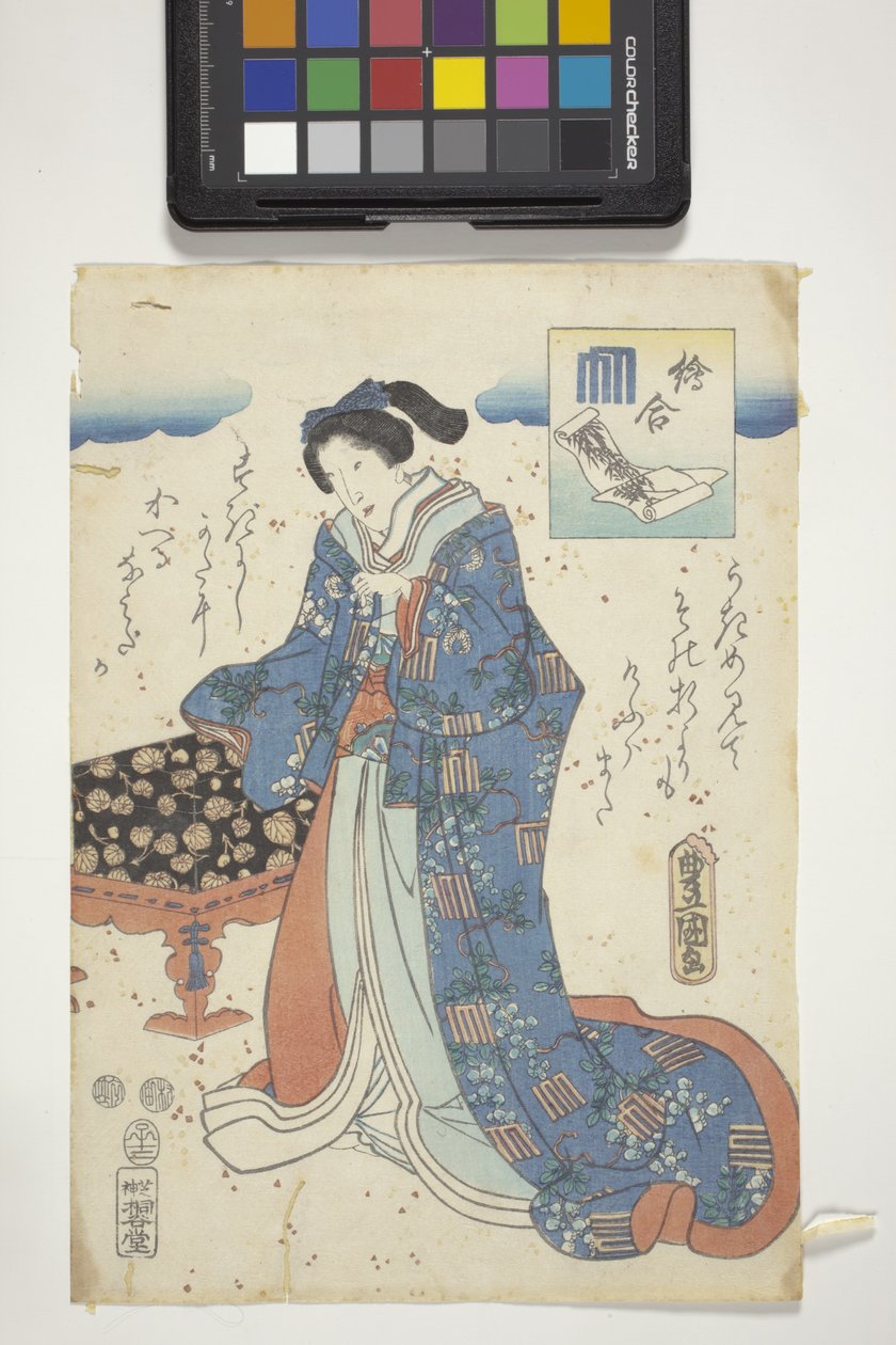 E-Awase, Genji Cresttel, 17. fejezet a „The Tale Of Genji”-ből alkotó: Utagawa (1786 1865) Kunisada