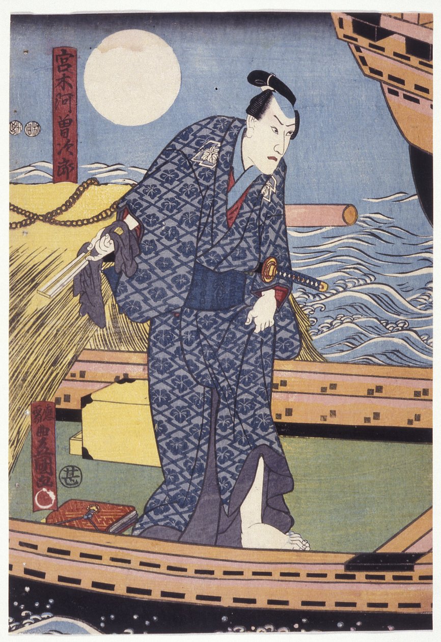 Ichikawa Danj?r? Viii Miyagi Asojir szerepében? (színes fanyomat) alkotó: Utagawa (1786 1865) Kunisada
