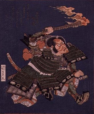 Ichikawa Dan Juro Viy alkotó: Utagawa Kunisada