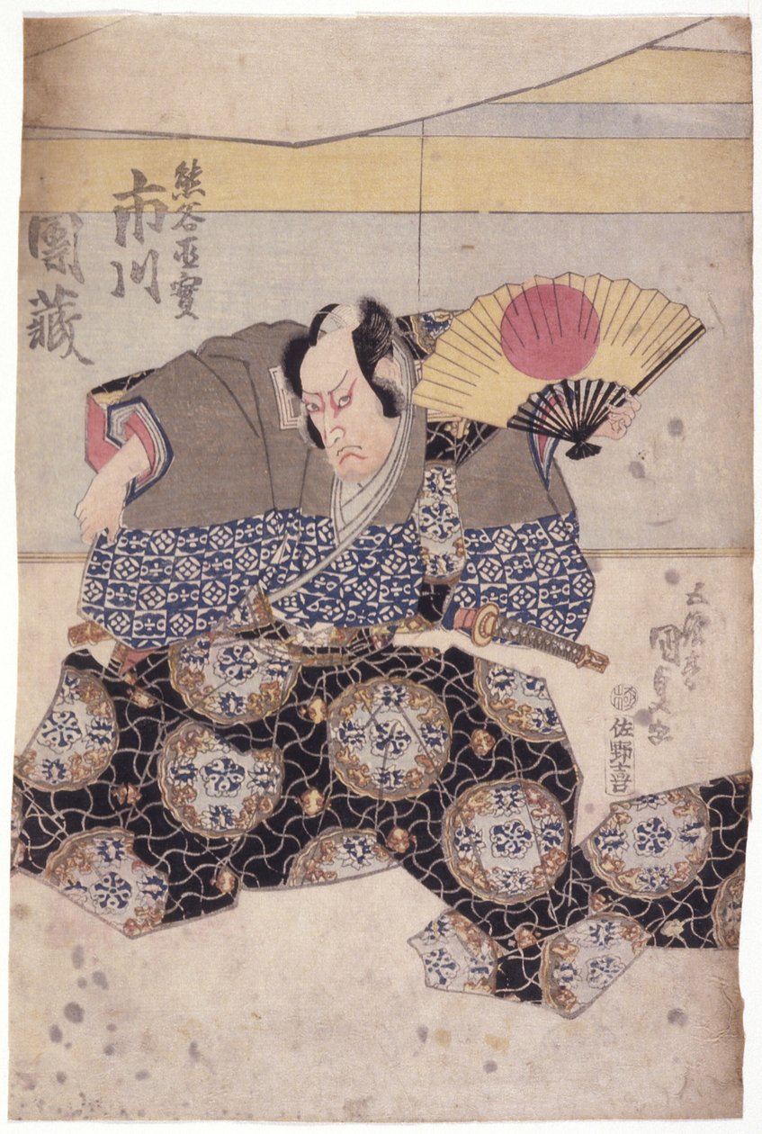 Ichikawa Danz? In The Role Of Kumagai Naozane (colour woodblock print) alkotó: Utagawa (1786 1865) Kunisada