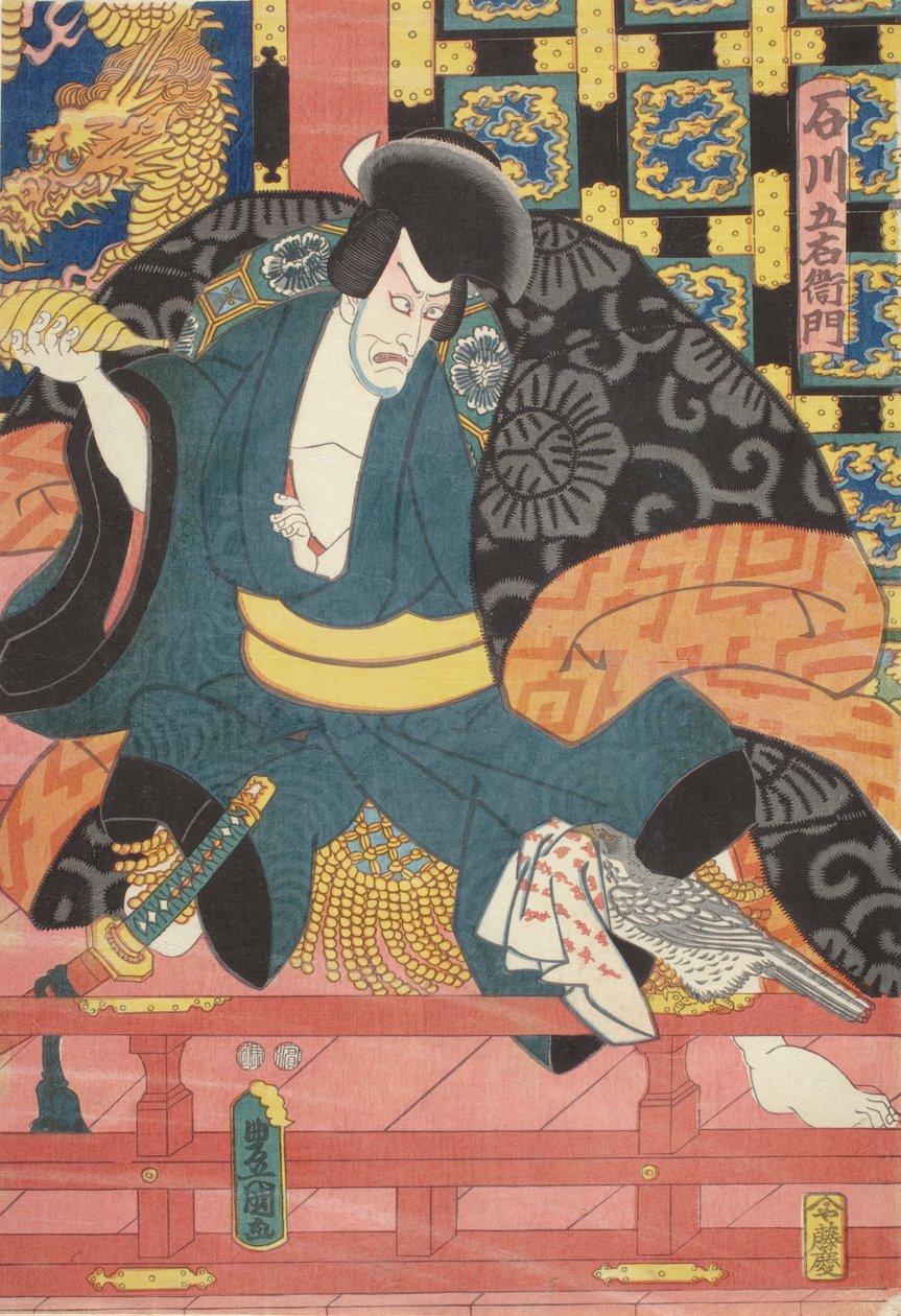Ichikawa Budozome mint Ishikawa Goemon alkotó: Utagawa (1786 1865) Kunisada