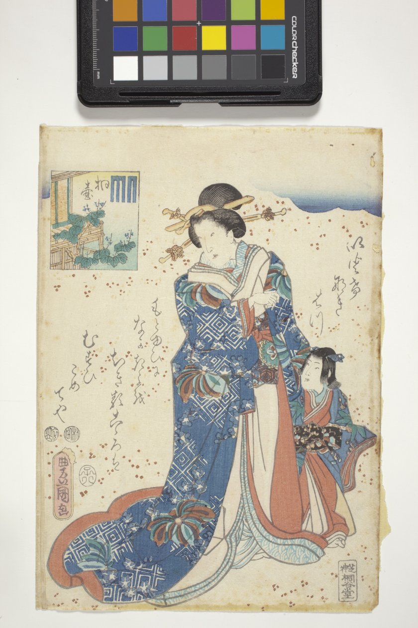 Kiritsubo, Genji Cresttel, 10. fejezet a „The Tale Of Genji”-ből alkotó: Utagawa (1786 1865) Kunisada