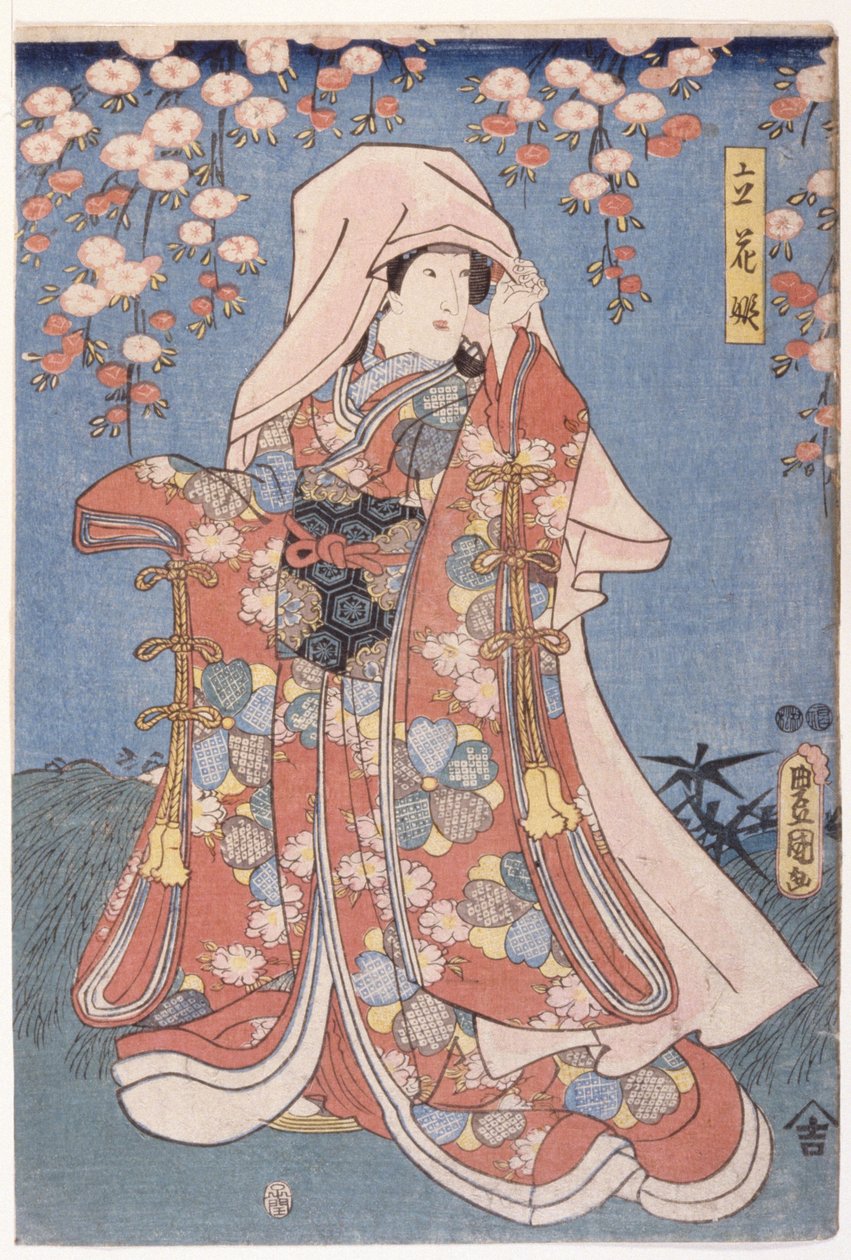 Lady With Rich Robe (színes fatömb nyomat) alkotó: Utagawa (1786 1865) Kunisada