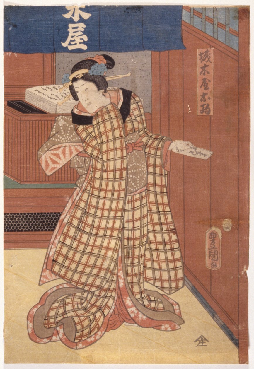 Hölgy táblagéppel (színes fatömbnyomat) alkotó: Utagawa (1786 1865) Kunisada