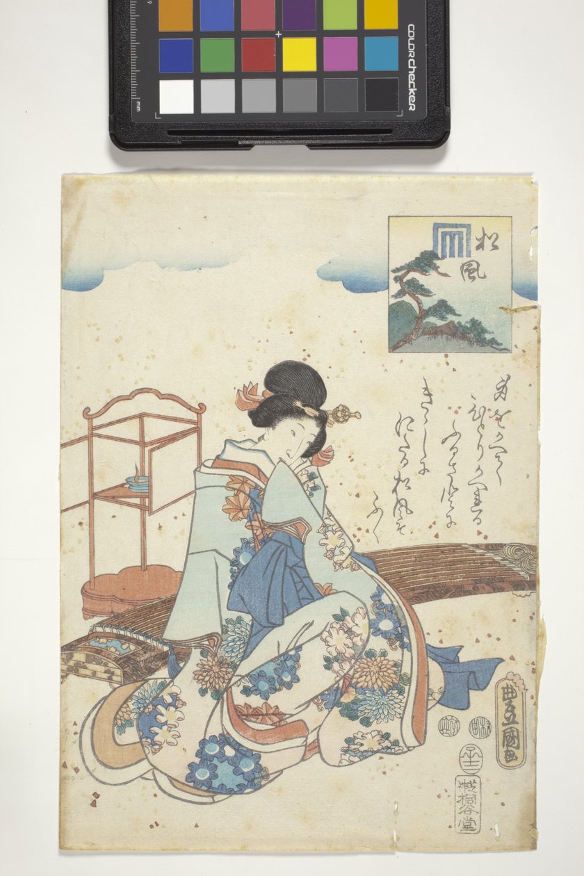 Matsukaze Genji Cresttel, 44. fejezet a „The Tale Of Genji”-ből alkotó: Utagawa (1786 1865) Kunisada