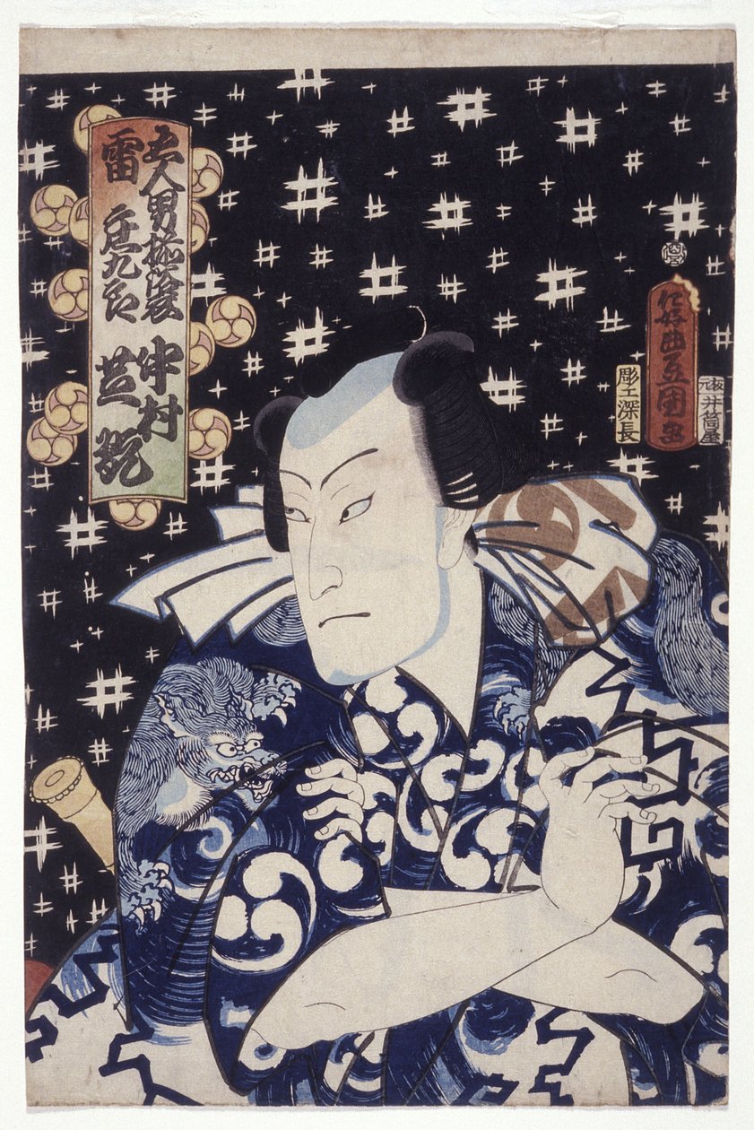 Nakamura Shikan mint Kaminari Sh?kur? (Színes fatömbnyomat) alkotó: Utagawa (1786 1865) Kunisada