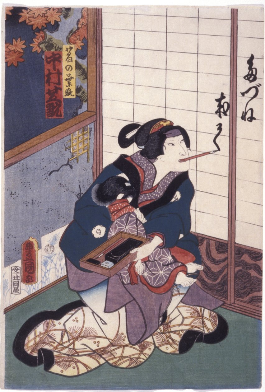 Nakamura Shikan a róka szerepében Kuzunoha (Kuzunoha Kitsune) (színes fametszet) alkotó: Utagawa (1786 1865) Kunisada