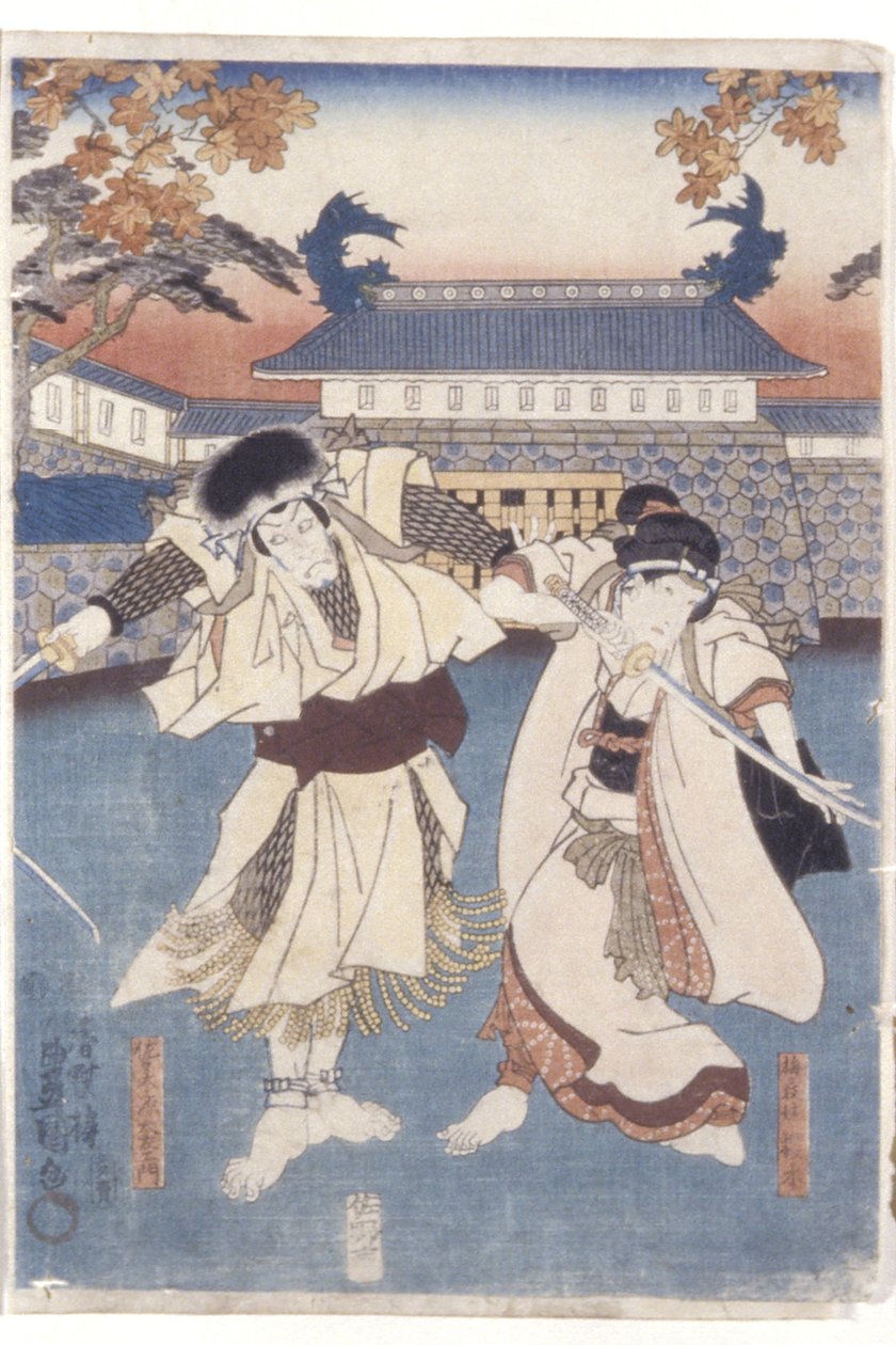 Bosszú Uguisuzukán (színes fametszet) alkotó: Utagawa (1786 1865) Kunisada