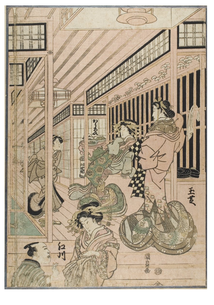  alkotó: Utagawa (1786-1865) Kunisada