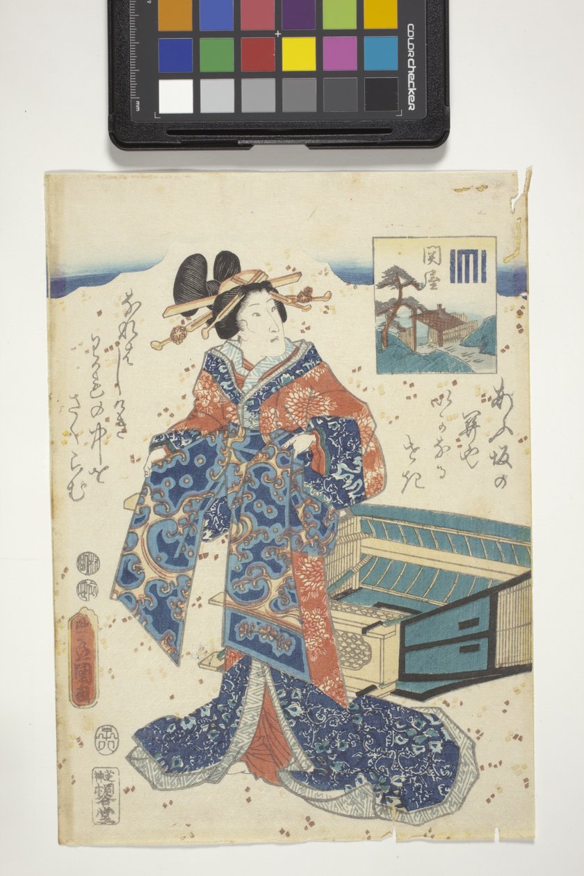 Sekiya Genji Cresttel, 16. fejezet a „The Tale Of Genji”-ből alkotó: Utagawa (1786 1865) Kunisada