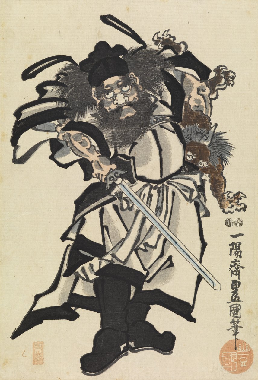 Shoki the Demon Queller, c.1849-53 (woodblock print) alkotó: Utagawa (1786 1865) Kunisada