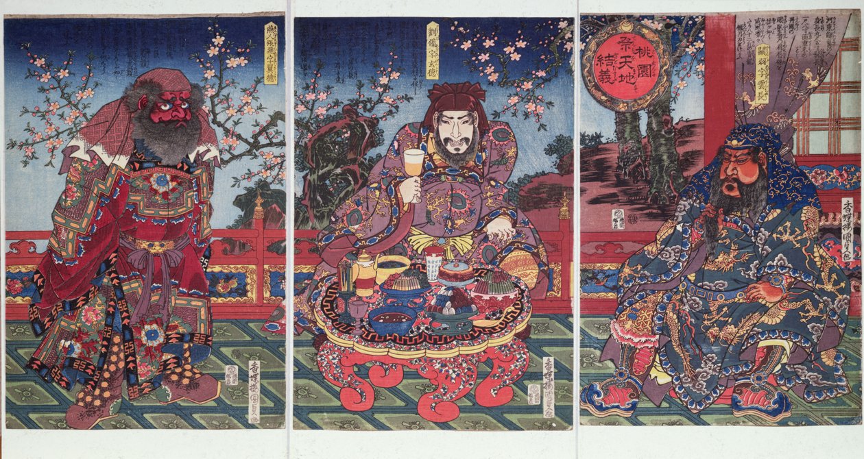 A hűségeskü a barackos gyümölcsösben (színes fametszet) alkotó: Utagawa Kunisada