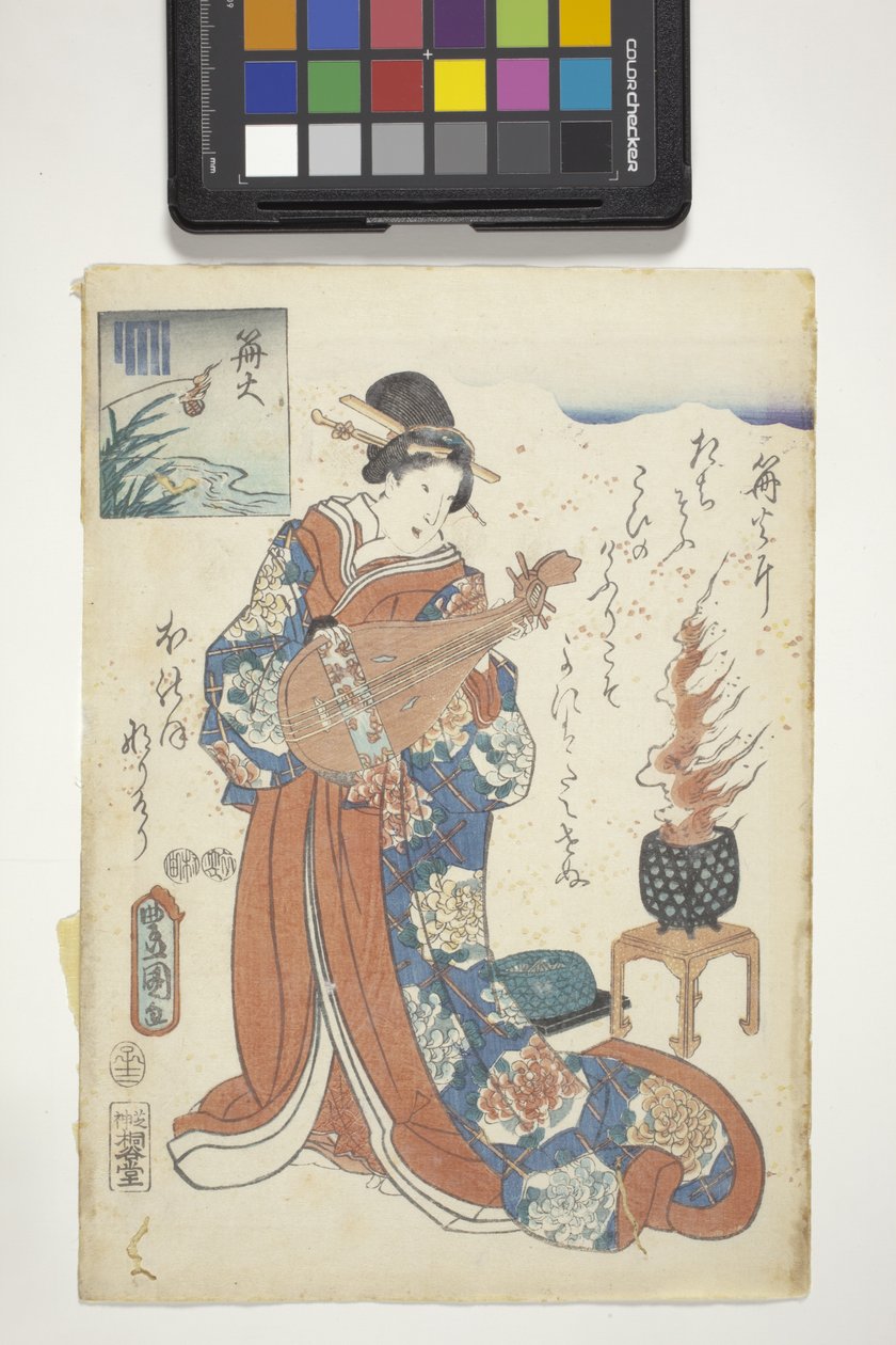 Olvasatlan, Genji Cresttel, 16. fejezet a „The Tale Of Genji”-ből alkotó: Utagawa (1786 1865) Kunisada
