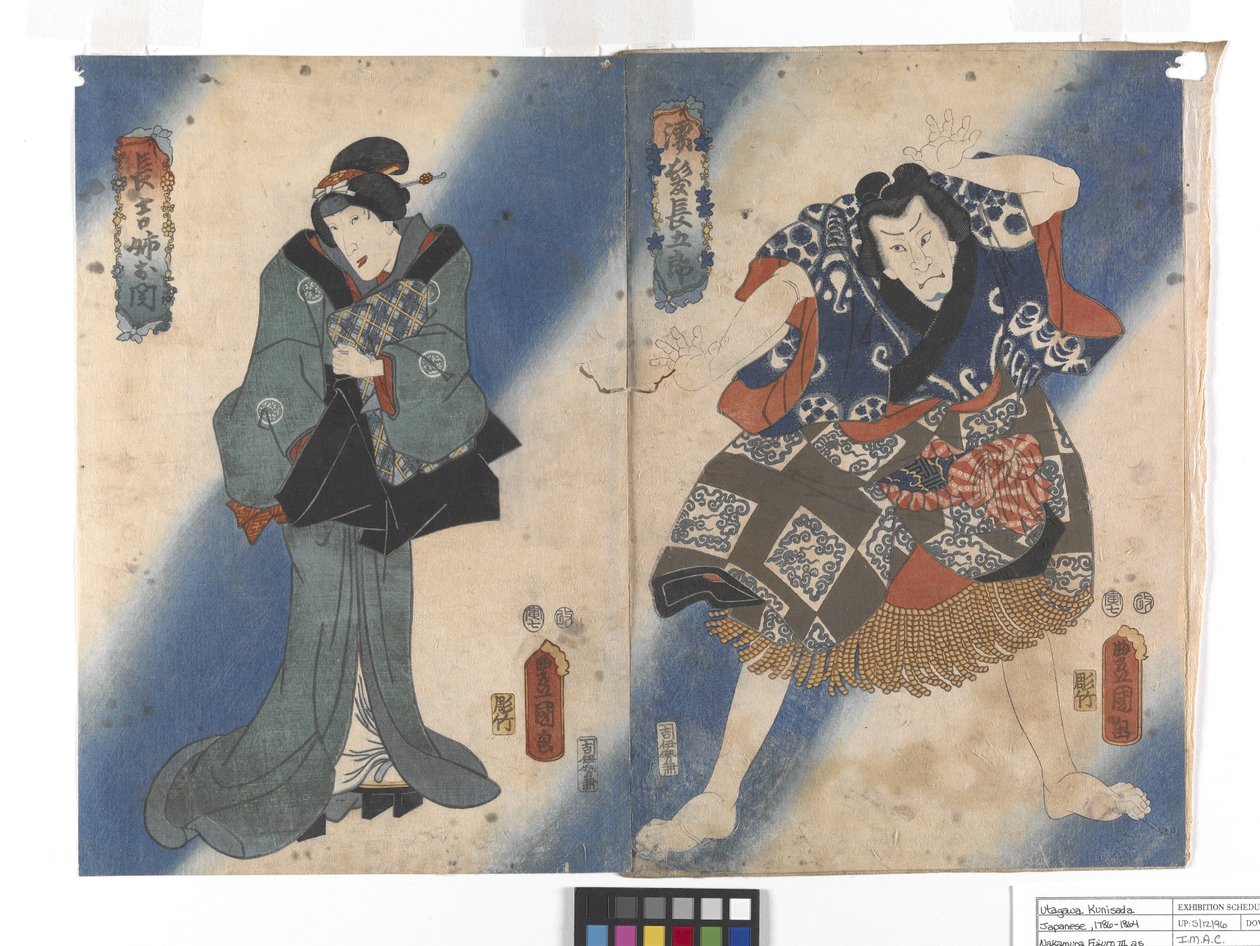 Untitled (Nakamura Fujuro Iii As Chokichi Aneaseki) (colour woodblock print) alkotó: Utagawa (1786 1865) Kunisada