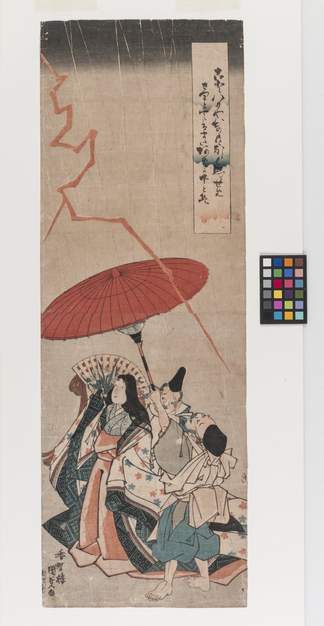 Cím nélkül; megadott cím: Komachi Ono no Komachi Bringing Rain (Amagoi Komachi), 1835 körül (színes fametszet). alkotó: Utagawa (1786 1865) Kunisada